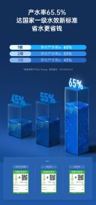 SRO26-M_04插图