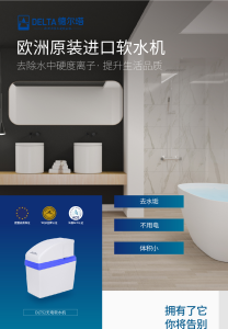 DLT52-01插图