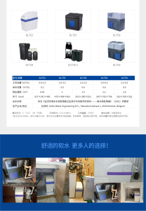 DLT52-10插图
