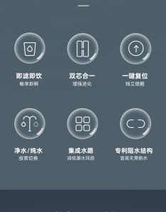 SRO25_03插图
