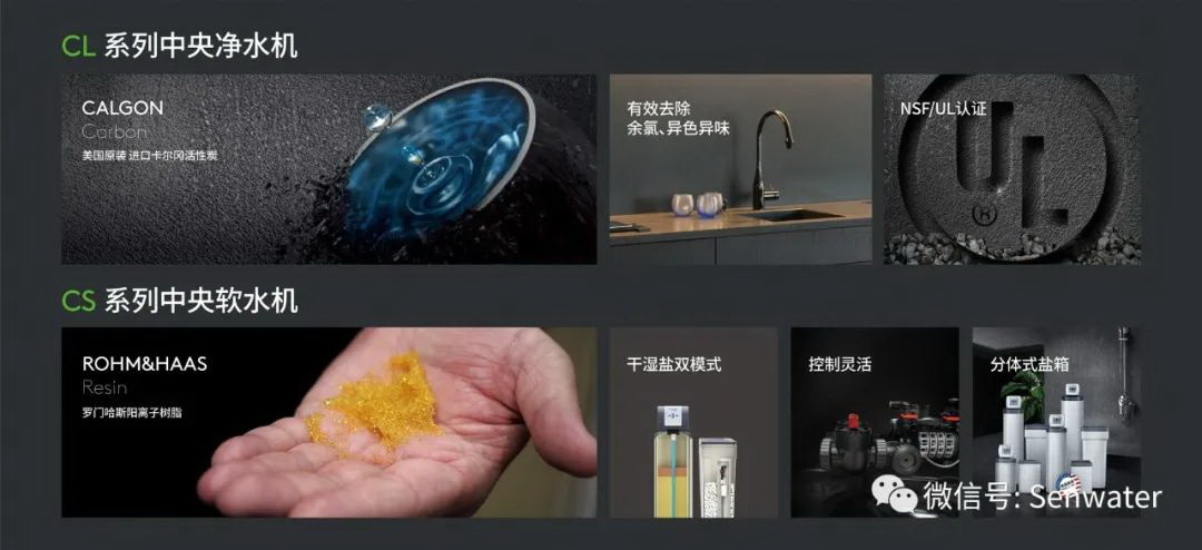 直击现场,森乐带您感受2023年北京供热展盛况插图3 直击现场,森乐带您感受2023年北京供热展盛况插图3