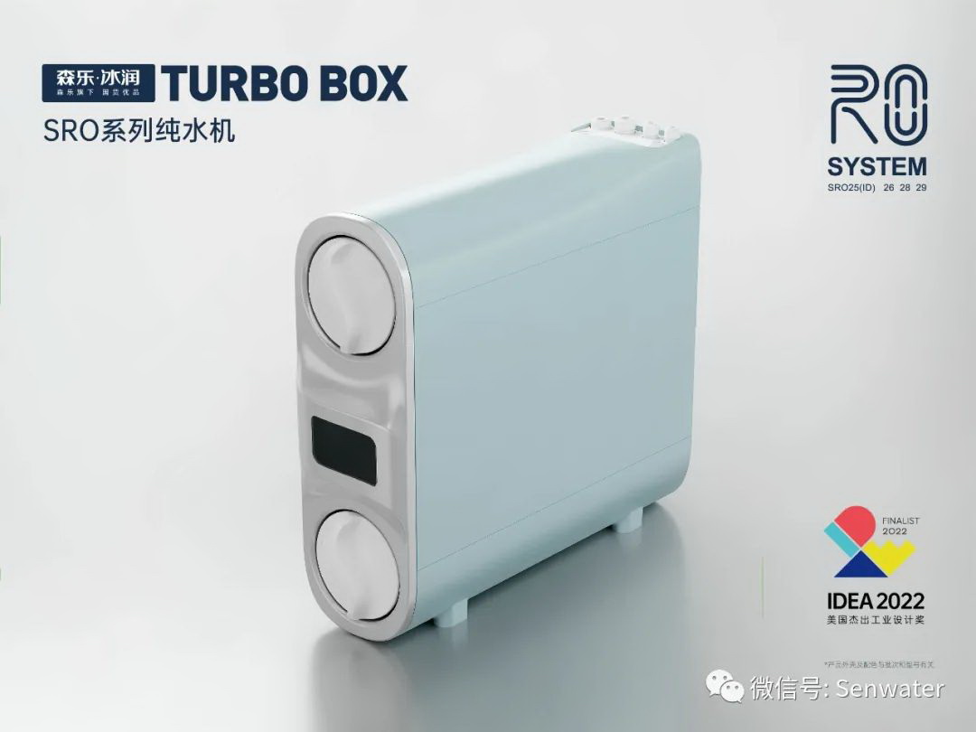 森乐与您相约2023上海水展插图5