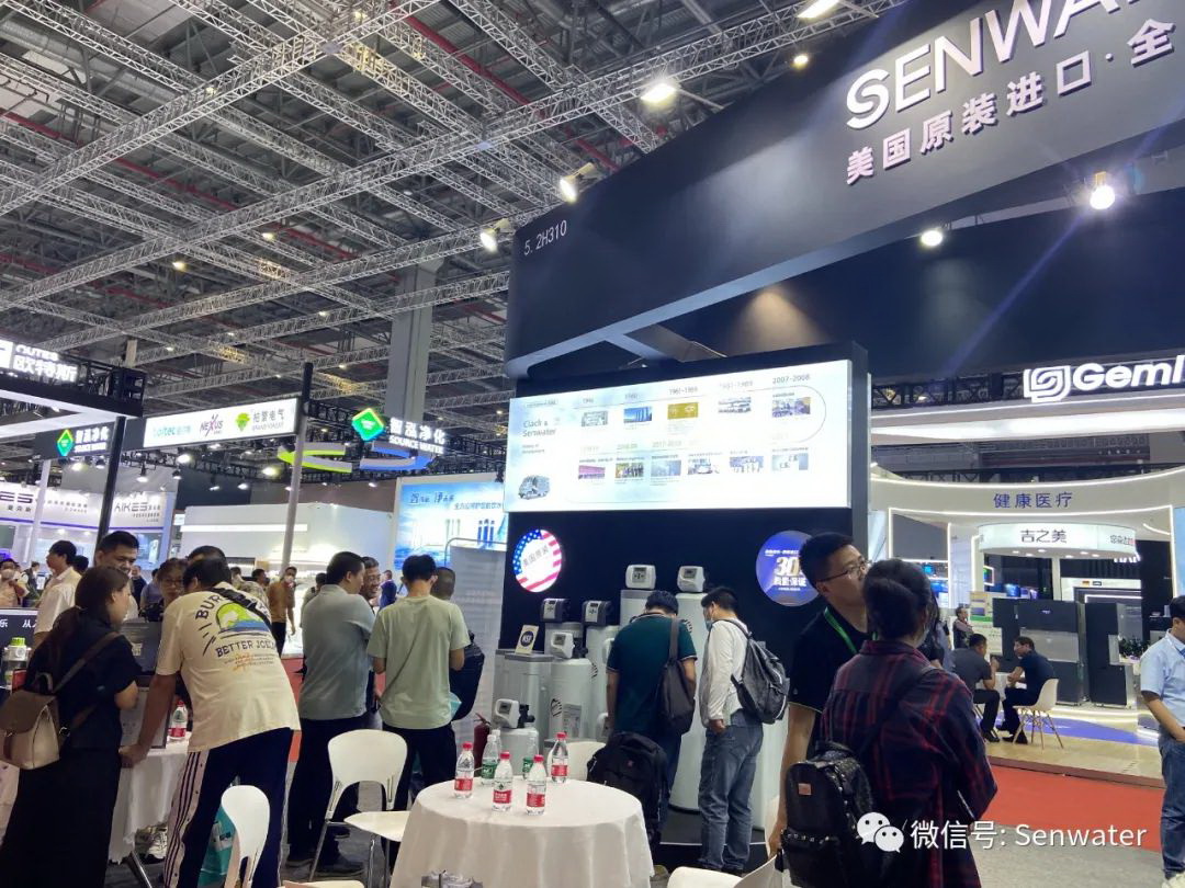 上海水展圆满结束，森乐期待与您下次再见插图1