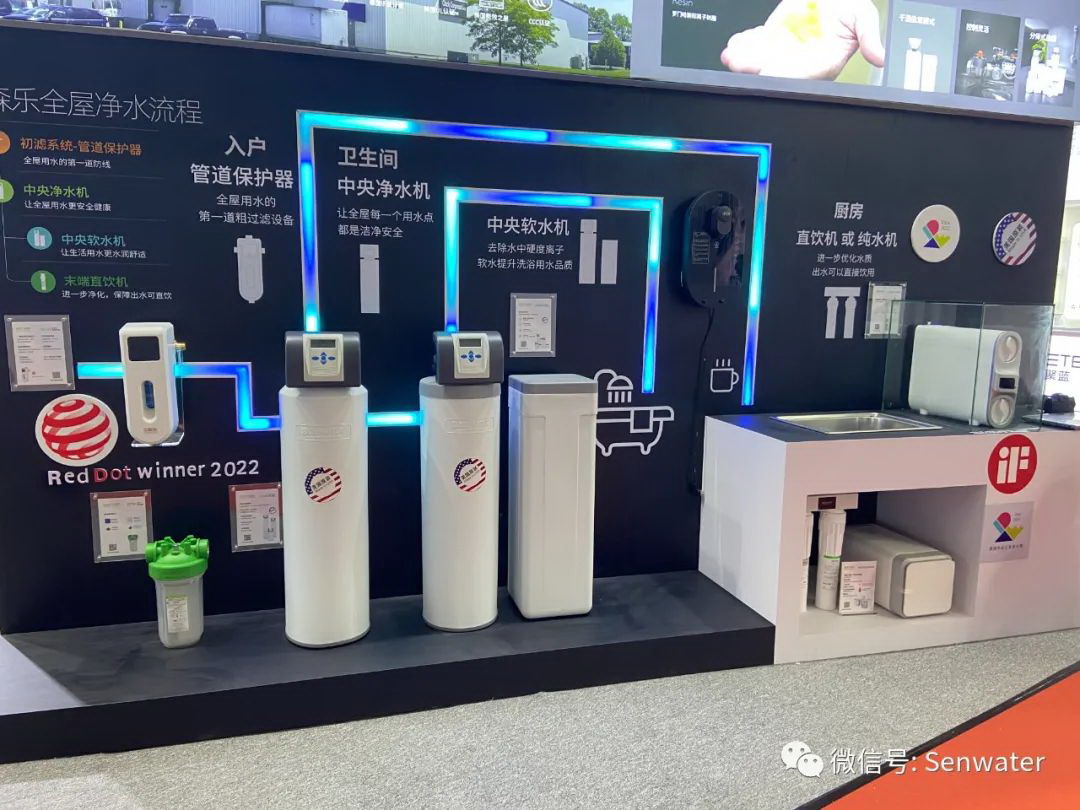 上海水展圆满结束，森乐期待与您下次再见插图4