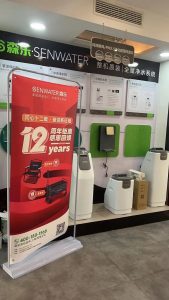 202307森乐12周年庆15插图