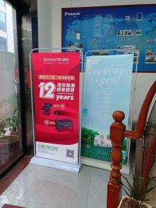 202307森乐12周年庆22插图