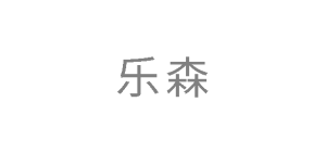 无形资产插图21