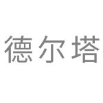 无形资产插图19