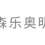 无形资产插图11