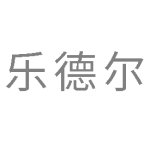 无形资产插图16