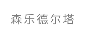 无形资产插图16