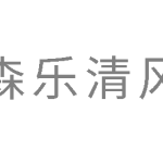 无形资产插图23