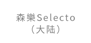 无形资产插图13