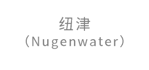 无形资产插图12