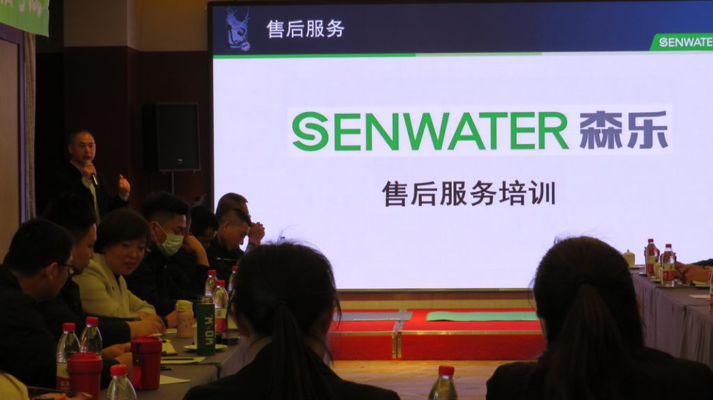 森乐净水举行北区服务人员考核培训插图 森乐净水举行北区服务人员考核培训插图