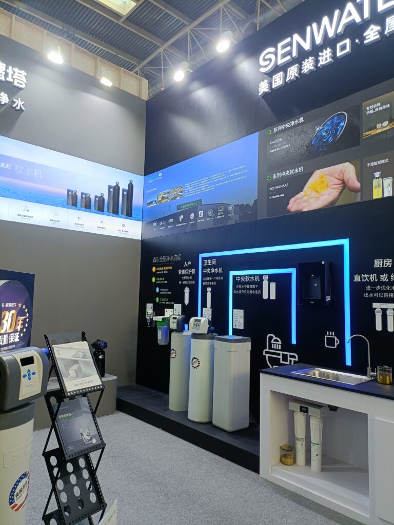 森乐净水亮相北京ISH暖通展,专业技术服务渠道客户插图2 森乐净水亮相北京ISH暖通展,专业技术服务渠道客户插图2