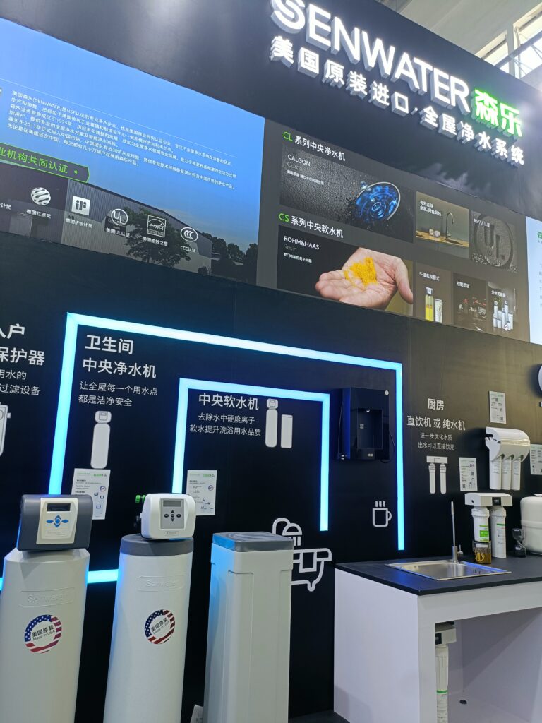 森乐净水亮相北京ISH暖通展,专业技术服务渠道客户插图6 森乐净水亮相北京ISH暖通展,专业技术服务渠道客户插图6