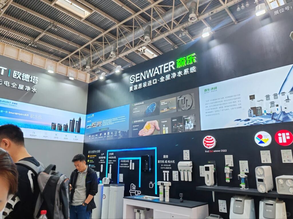 森乐净水亮相北京ISH暖通展,专业技术服务渠道客户插图1 森乐净水亮相北京ISH暖通展,专业技术服务渠道客户插图1
