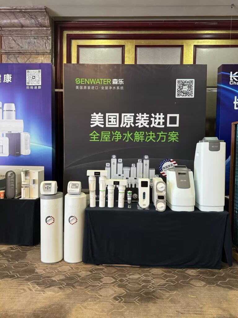 森乐净水：2024年第二季度市场活动精彩回顾插图14
