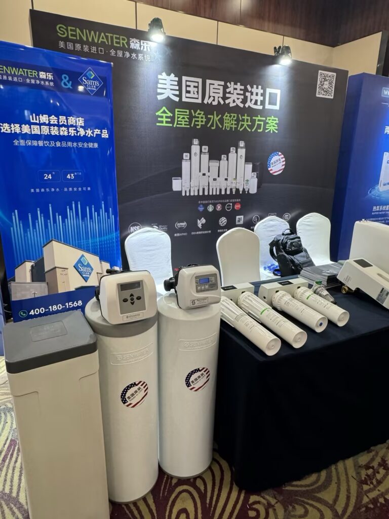 森乐净水：2024年第二季度市场活动精彩回顾插图11