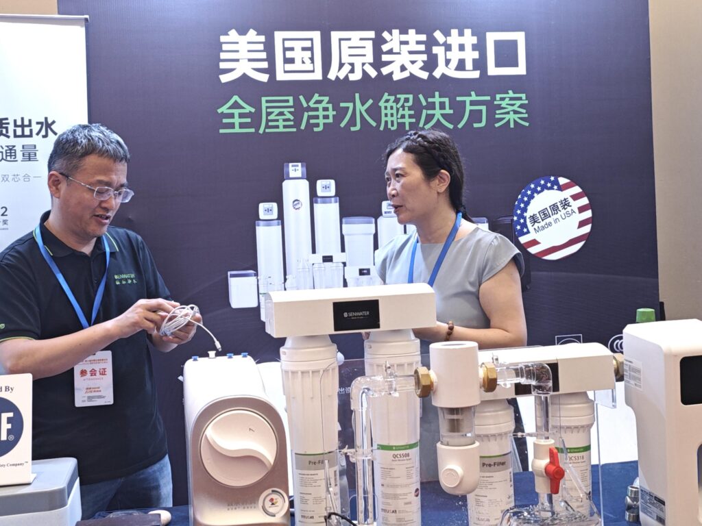森乐净水：2024年第二季度市场活动精彩回顾插图13