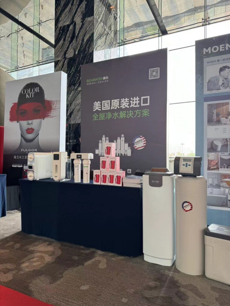 森乐净水：2024年第二季度市场活动精彩回顾插图4