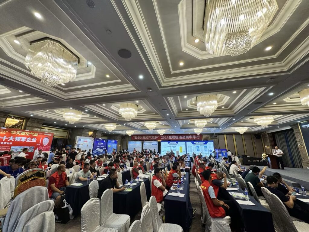 森乐净水：2024年第二季度市场活动精彩回顾插图15