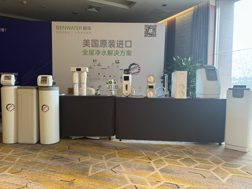 森乐净水石家庄新媒体实战营,解锁净水行业营销新玩法插图1 森乐净水石家庄新媒体实战营,解锁净水行业营销新玩法插图1