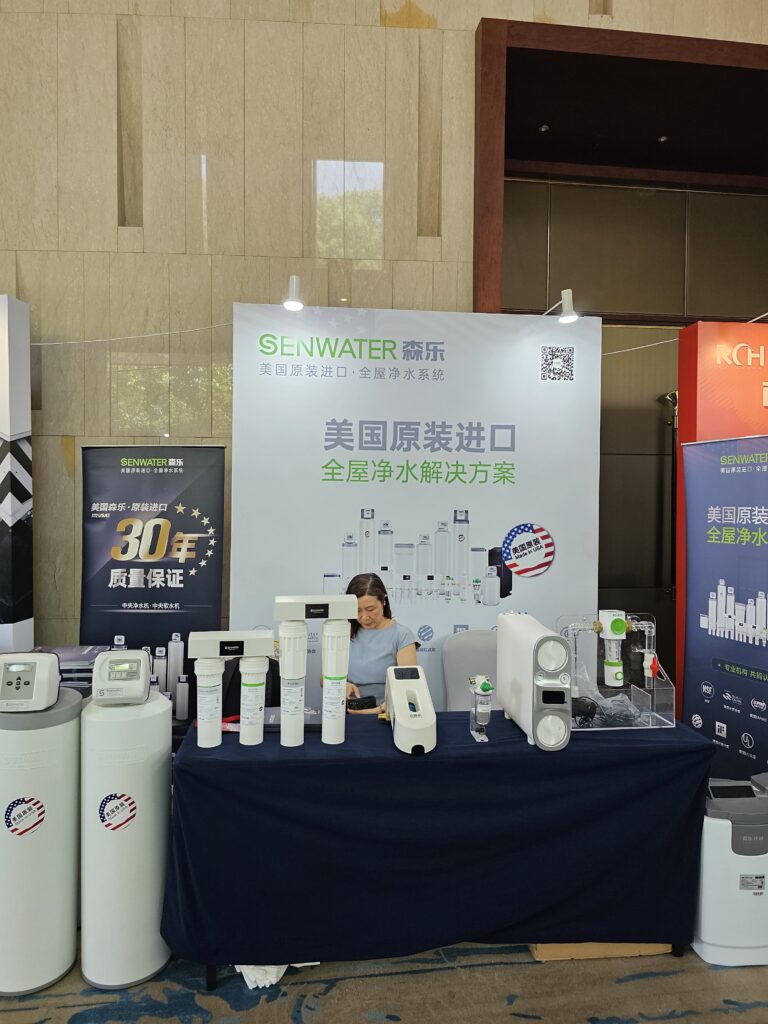森乐净水亮相舒适家居万里行南京站，共话五恒系统新未来插图1