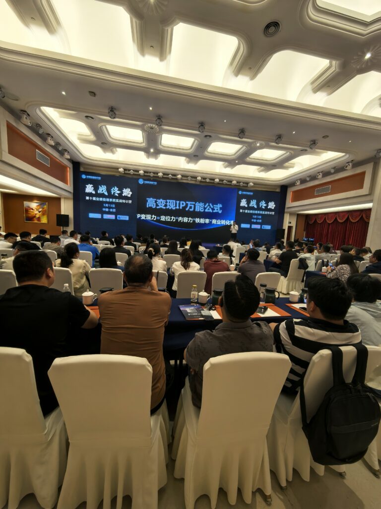 当净水赛道遇上新媒体红利,如何让终端业绩裂变增长?插图8 当净水赛道遇上新媒体红利,如何让终端业绩裂变增长?插图8