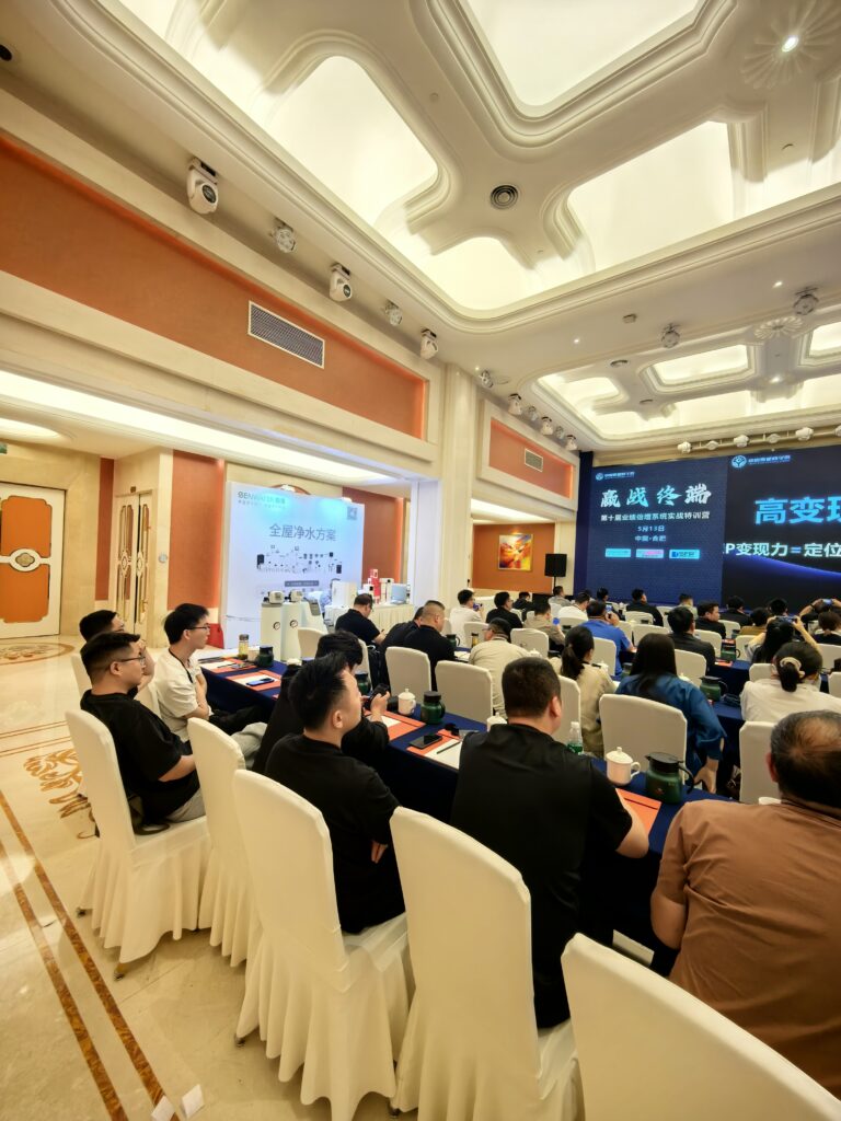 当净水赛道遇上新媒体红利，如何让终端业绩裂变增长？插图9