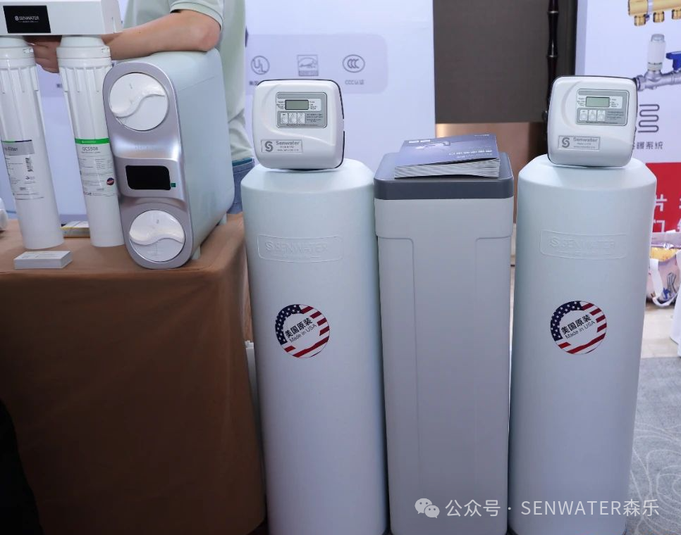 森乐净水闪耀武汉五恒高峰论坛，构筑华中健康人居新引擎插图2
