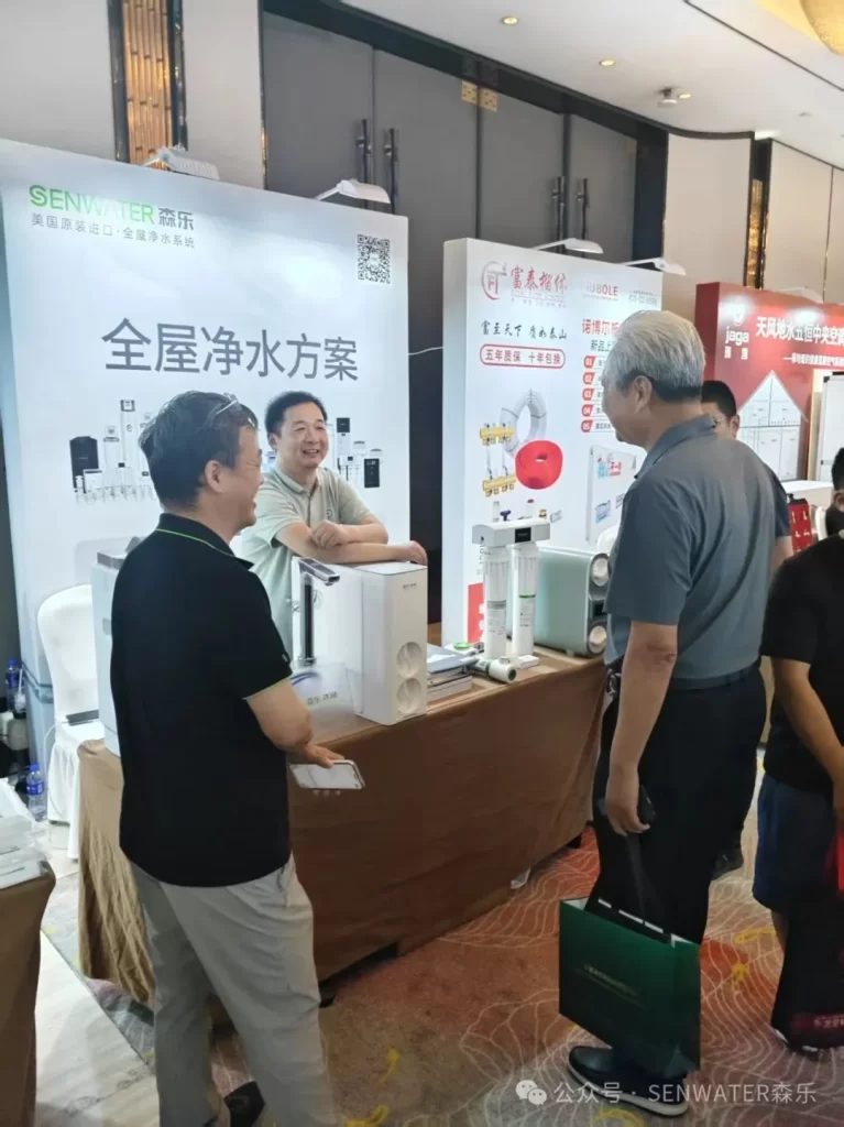 森乐净水闪耀武汉五恒高峰论坛，构筑华中健康人居新引擎插图6