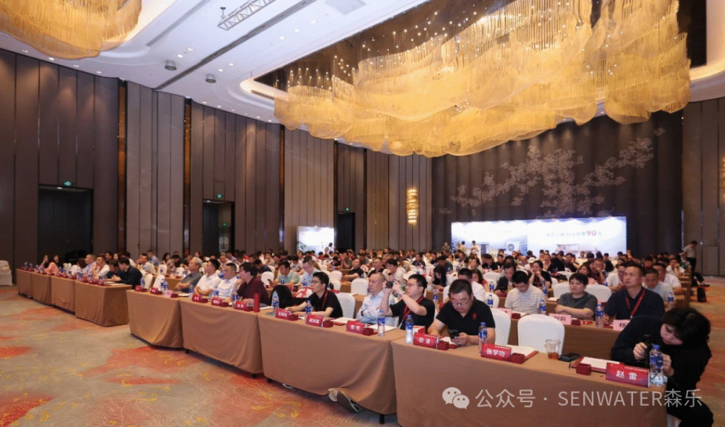 森乐净水闪耀武汉五恒高峰论坛，构筑华中健康人居新引擎插图7