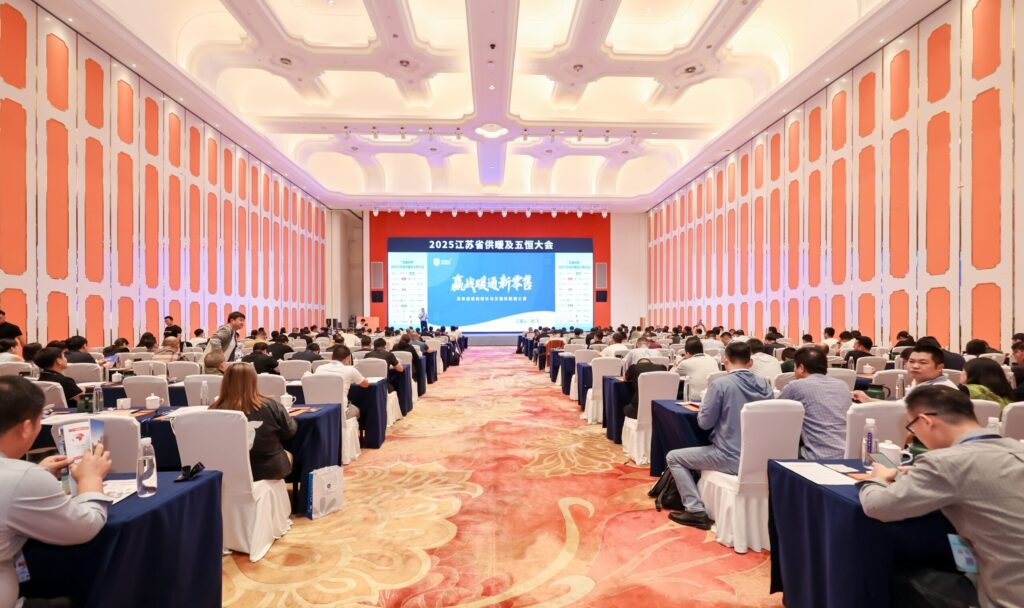 森乐净水闪耀南京2025江苏省供暖及五恒大会,共鉴舒适人居新未来插图11 森乐净水闪耀南京2025江苏省供暖及五恒大会,共鉴舒适人居新未来插图11