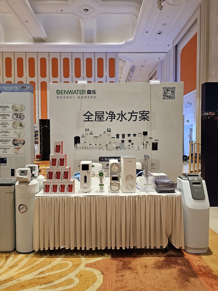 森乐净水闪耀南京2025江苏省供暖及五恒大会，共鉴舒适人居新未来插图