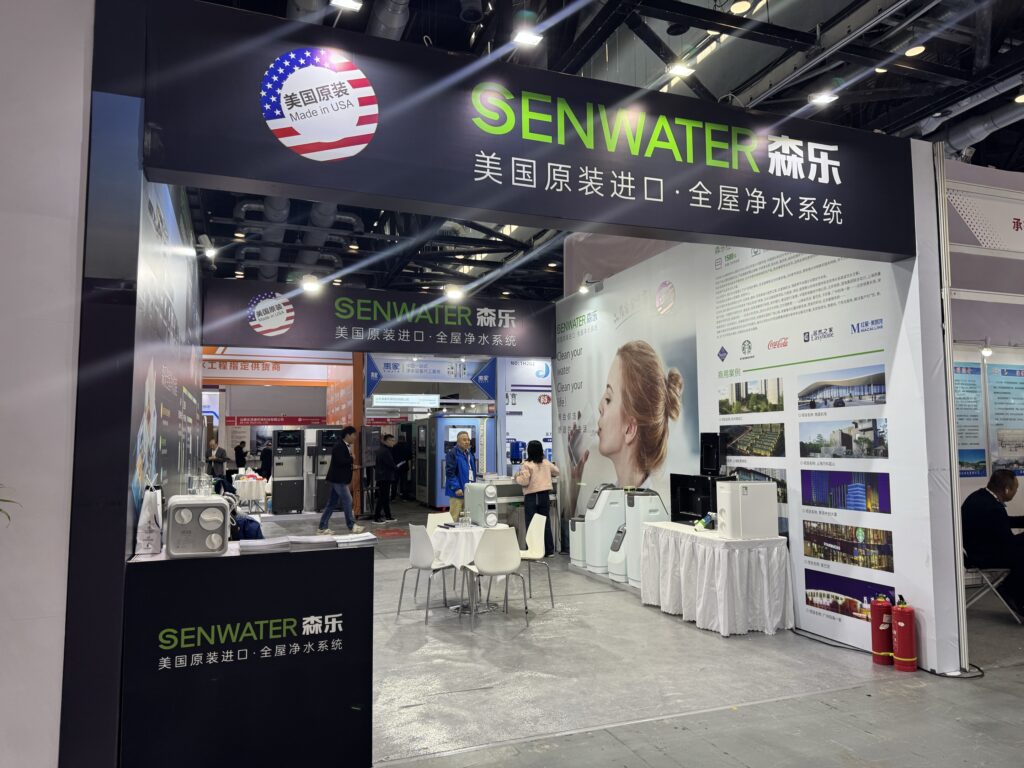 森乐净水携硬核科技亮相2025北京水展,解锁华北净水新生态插图 森乐净水携硬核科技亮相2025北京水展,解锁华北净水新生态插图