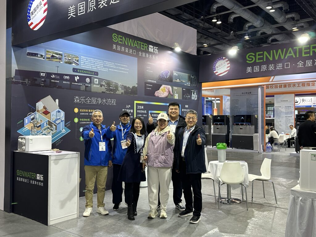 森乐净水携硬核科技亮相2025北京水展,解锁华北净水新生态插图10 森乐净水携硬核科技亮相2025北京水展,解锁华北净水新生态插图10