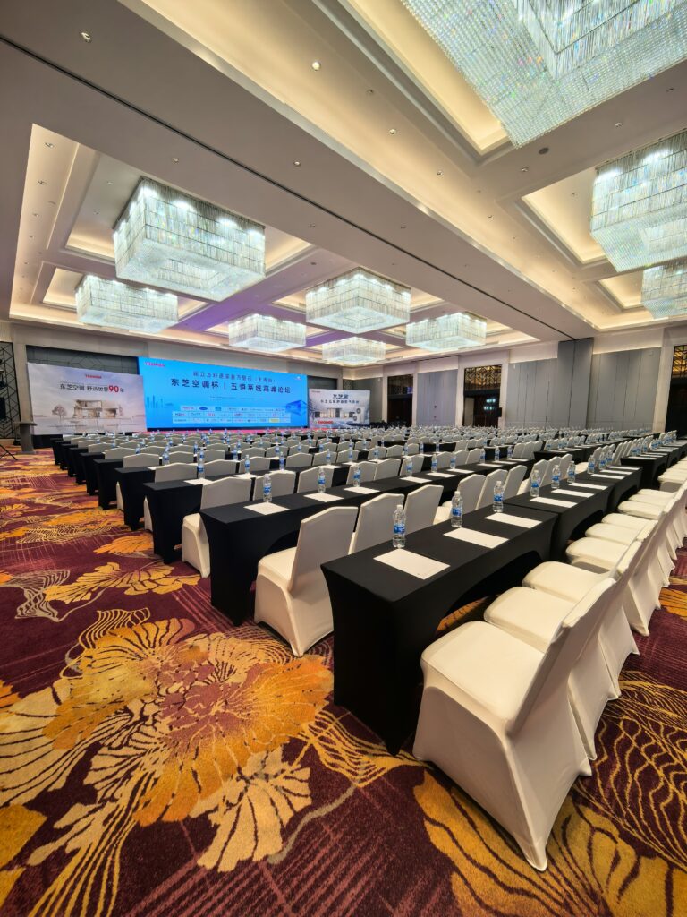 森乐净水亮相上海五恒论坛，以科技完善舒适人居生态插图1