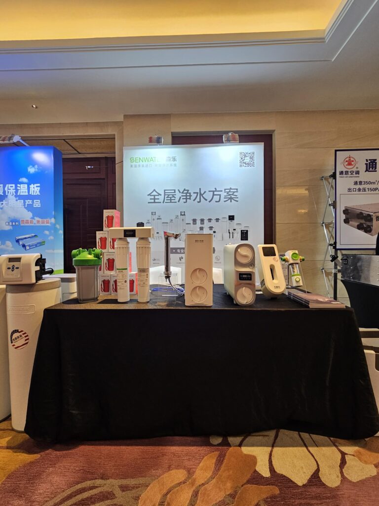 森乐净水亮相上海五恒论坛，以科技完善舒适人居生态插图3