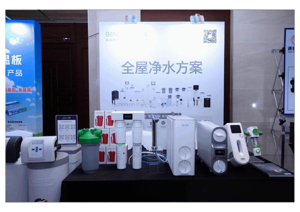 森乐净水亮相上海五恒论坛，以科技完善舒适人居生态插图7