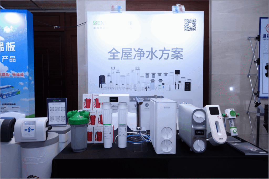 年终盘点|森乐净水2025:以科技赴盛会,以实力揽荣光插图14 年终盘点|森乐净水2025:以科技赴盛会,以实力揽荣光插图14