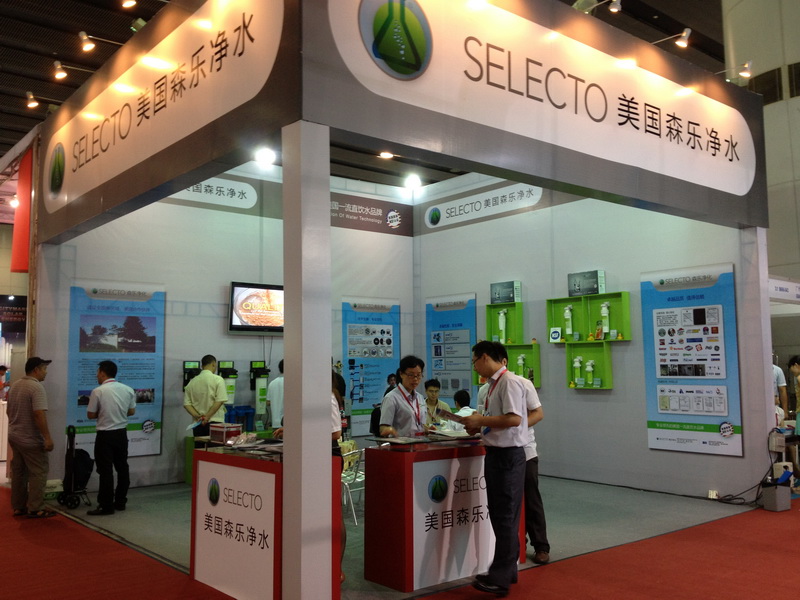 Selecto参加2012年8月广州水展插图