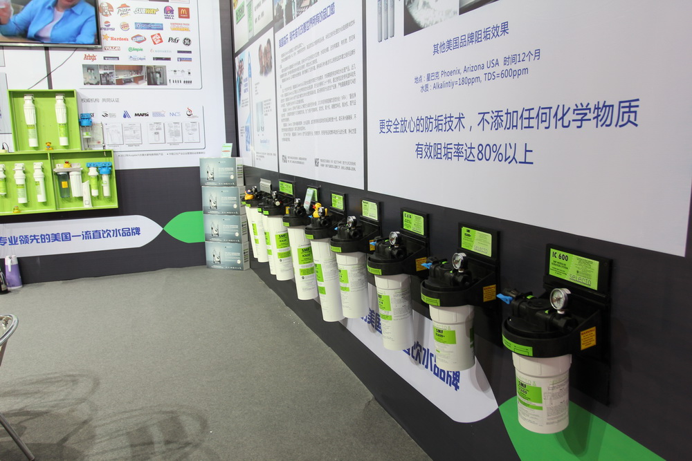 森乐参加广州国际酒店用品展2012.12.10-12插图3