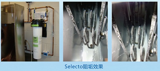 安全有效的专利阻垢技术,不添加任何化学物质插图3