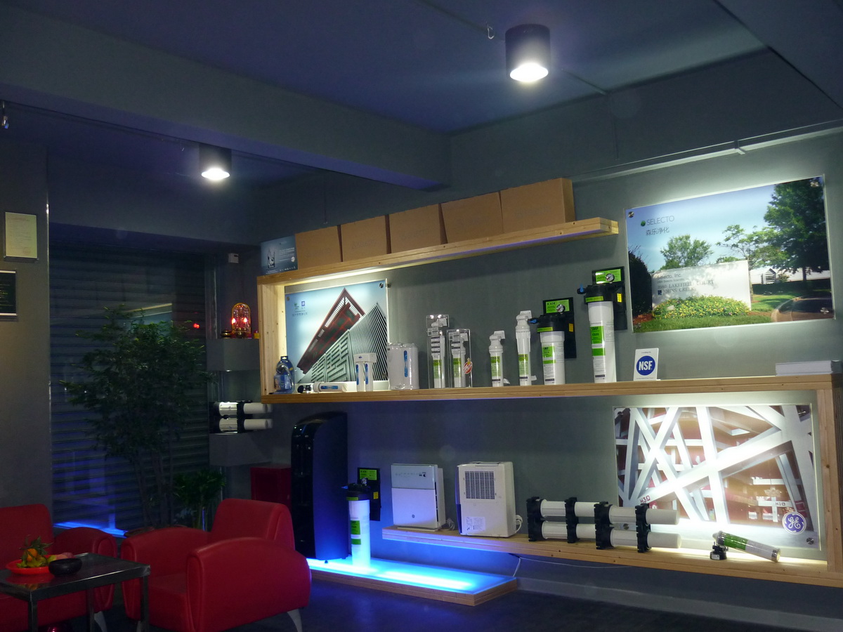 广东汕头门店插图