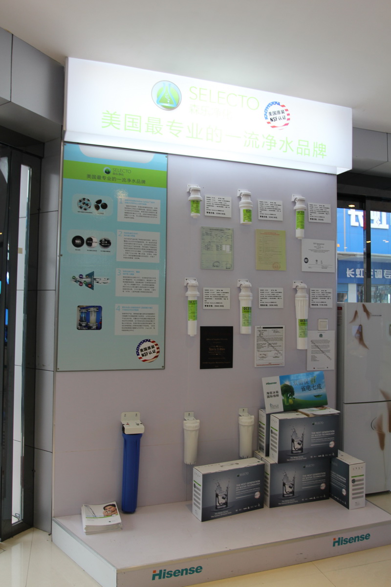 湖南合作伙伴长沙展示柜台插图