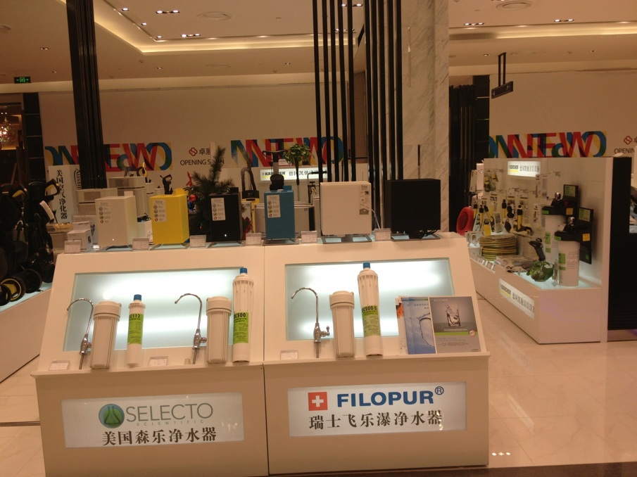 北京门店展示：北京卓展店插图