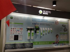 et4237060818171.jpg插图