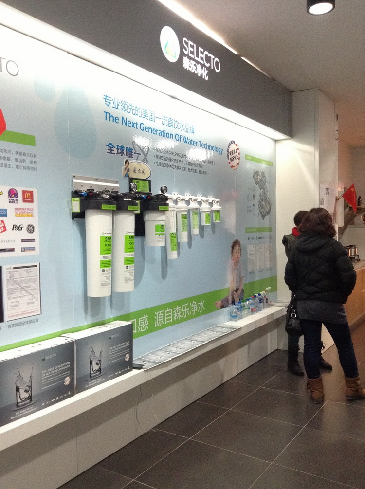 河北石家庄门店展示：红星美凯龙插图1